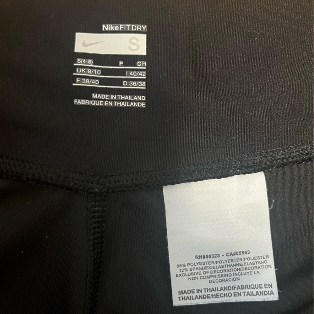 Nike Fit Dry Womens Small Pants - Picture 2 of 4